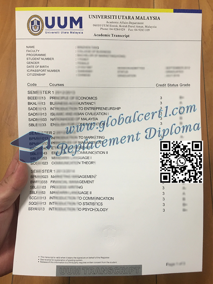 Universiti Utara Malaysia transcript